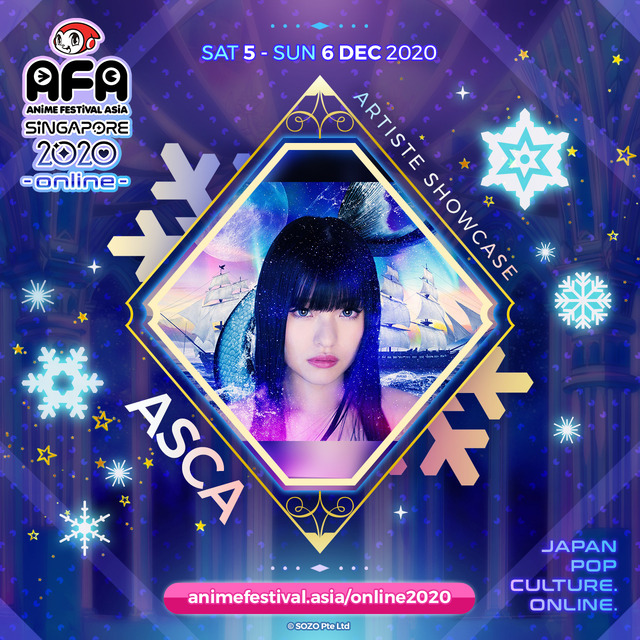 「AFA SINGAPORE 2020 ～ONLINE～」参加ゲスト