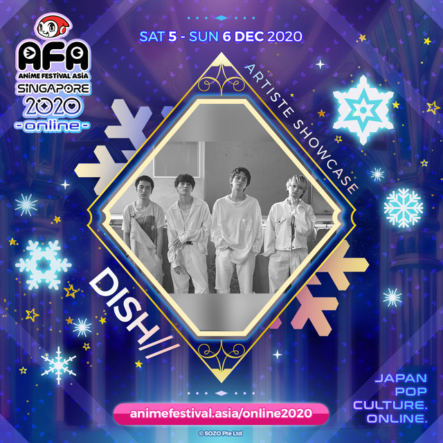 「AFA SINGAPORE 2020 ～ONLINE～」参加ゲスト