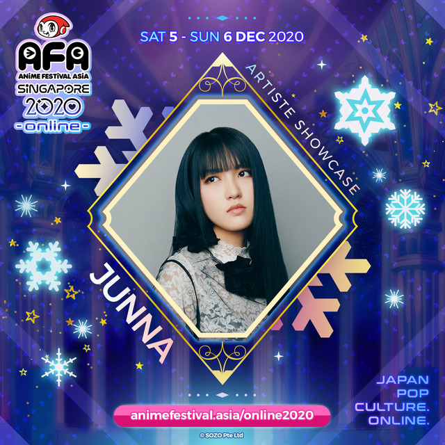 「AFA SINGAPORE 2020 ～ONLINE～」参加ゲスト