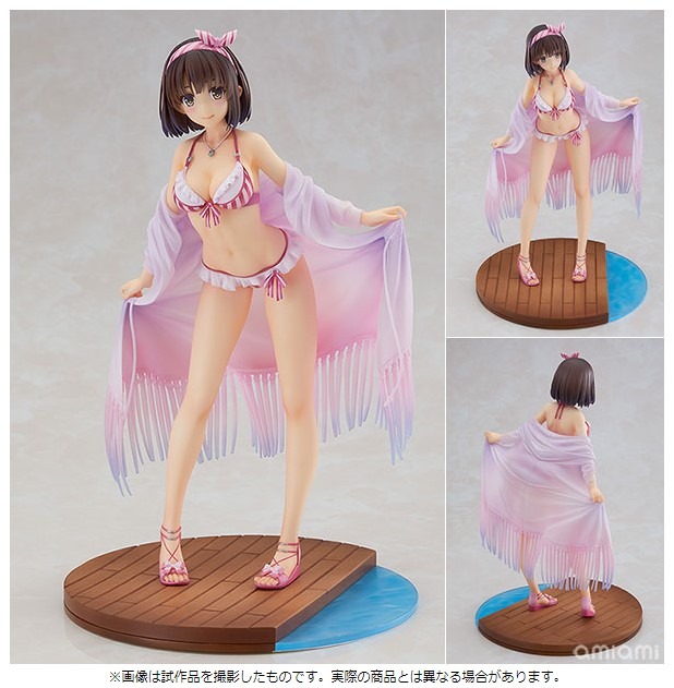 「冴えない彼女の育てかた 加藤恵 ファンタジア文庫大感謝祭2017Ver. 1/7スケール完成品フィギュア」13,500円（税込）（C）丸戸史明・深崎暮人／KADOKAWA