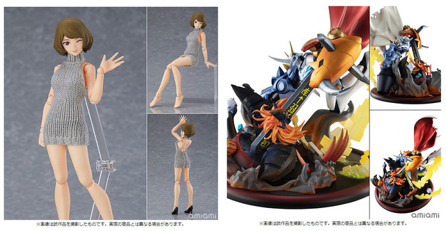 「figma Styles 女性body（チアキ） with バックレスセーターコーデ」5,900円（税込）（C） MAX FACTORY、「V.S.シリーズ デジモンアドベンチャー ぼくらのウォーゲーム！オメガモン vs ディアボロモン」26,950円（税込）（C）本郷あきよし・東映アニメーション