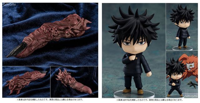 「PROPLICA 特級呪物 両面宿儺の指 『呪術廻戦』」2,750円（税込）（C） 芥見下々／集英社・呪術廻戦製作委員会、「ねんどろいど 呪術廻戦 伏黒恵」5,300円（税込） （C）芥見下々/集英社・呪術廻戦製作委員会