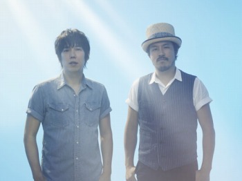 スキマスイッチ