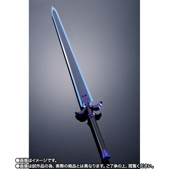これでアナタも“剣士キリト”に！「SAO」“夜空の剣”、初の1/1サイズ立体