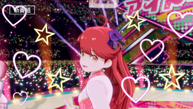 「TVアニメ『アイドールズ！』PV」（C）Idolls! Project