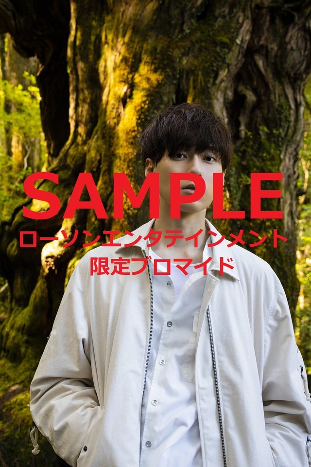 購入特典：ブロマイド「ローソンエンタテインメント（WEB・実店舗含む）」