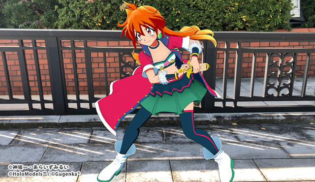 「リナ=インバース-30周年記念イベント衣装-」5,000円（税別）（C）KADOKAWA CORPORATION 2020 （C）神坂一・あらいずみるい