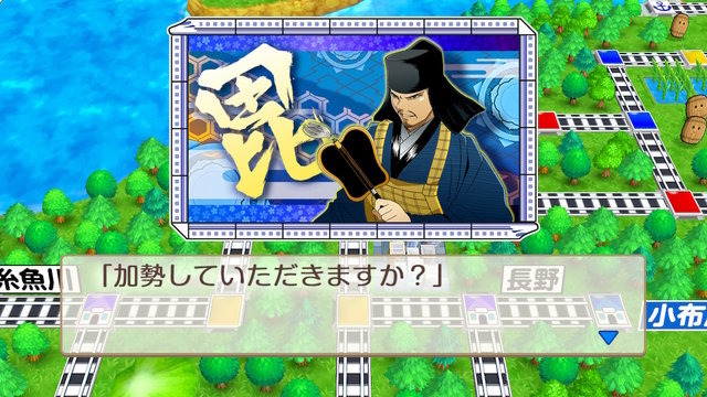 『桃鉄』ソロプレイ全物件制覇こそ、“おうち時間”を最高に楽しむエンドコンテンツ！ワンミスで資産が吹き飛ぶ地獄のサバイバル100年を生き延びろ