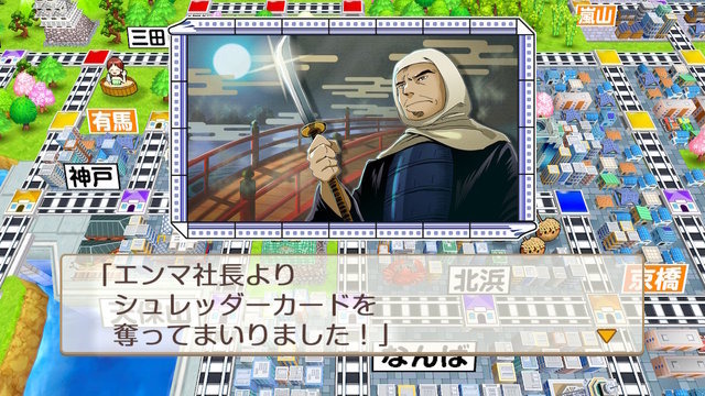 『桃鉄』ソロプレイ全物件制覇こそ、“おうち時間”を最高に楽しむエンドコンテンツ！ワンミスで資産が吹き飛ぶ地獄のサバイバル100年を生き延びろ