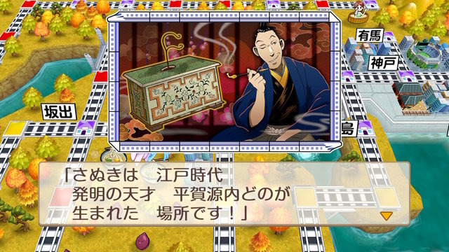 『桃鉄』ソロプレイ全物件制覇こそ、“おうち時間”を最高に楽しむエンドコンテンツ！ワンミスで資産が吹き飛ぶ地獄のサバイバル100年を生き延びろ