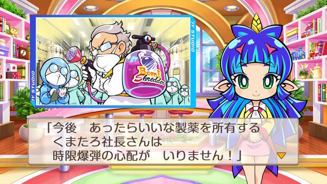 『桃鉄』ソロプレイ全物件制覇こそ、“おうち時間”を最高に楽しむエンドコンテンツ！ワンミスで資産が吹き飛ぶ地獄のサバイバル100年を生き延びろ