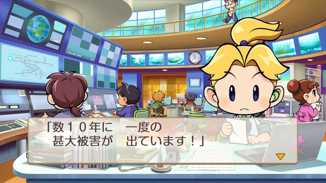 『桃鉄』ソロプレイ全物件制覇こそ、“おうち時間”を最高に楽しむエンドコンテンツ！ワンミスで資産が吹き飛ぶ地獄のサバイバル100年を生き延びろ