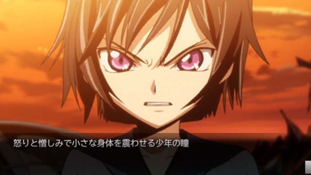 『コードギアスGenesic Re;CODE』ゲーム画面（C）SUNRISE／PROJECT GEASS Character Design（C）2006-2008 CLAMP・ST（C）SUNRISE／PROJECT G-AKITO Character Design（C）2006-2011 CLAMP・ST（C）SUNRISE/PROJECT L-GEASS Character Design（C）2006-2017 CLAMP・ST（C）SUNRISE/PROJECT L-GEASS Character Design（C）2006-2018 CLAMP・ST（C）SUNRISE/PROJECT Z-GEASS Character Design（C）2006-2021 CLAMP・ST（C）SUNRISE/PROJECT G-GEASS Character Design（C）2006-2021 CLAMP・ST