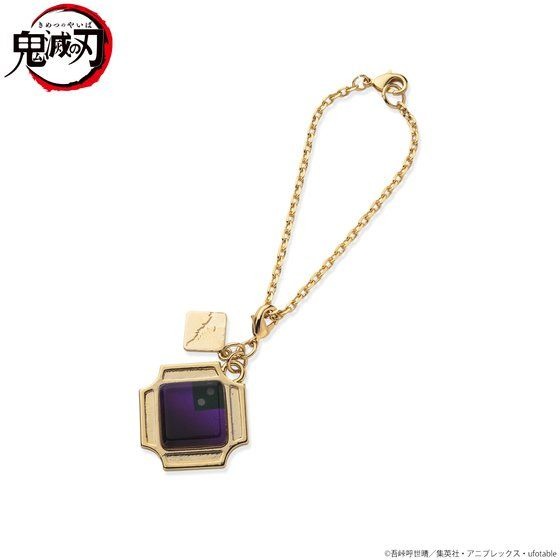 「鬼滅の刃　バッグチャーム 玄弥」5,170円（税込）(c)吾峠呼世晴／集英社・アニプレックス・ufotable