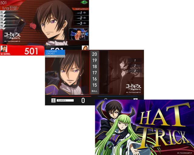 『コードギアス 反逆のルルーシュ』 ダーツセット各13,000円（税別）（C）SUNRISE／PROJECT L-GEASS　Character Design (C)2006-2017 CLAMP・ST