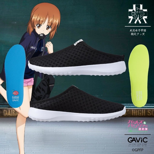 「大洗女子学園指定クロッグシューズ」3,500円(税抜)（C）GPFP