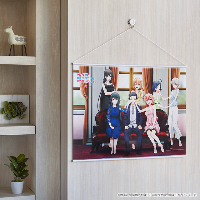 「B2タペストリー」3,850円（税込）（C）渡 航、小学館／やはりこの製作委員会はまちがっている。完