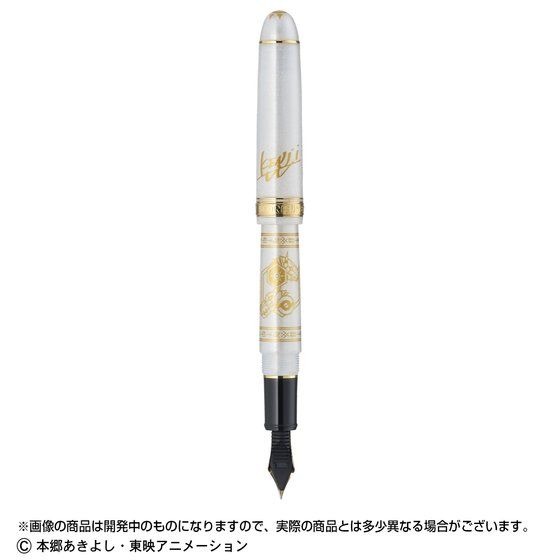 「デジモンアドベンチャー　万年筆　オメガモン」27,500円（税込）(C)本郷あきよし・東映アニメーション　