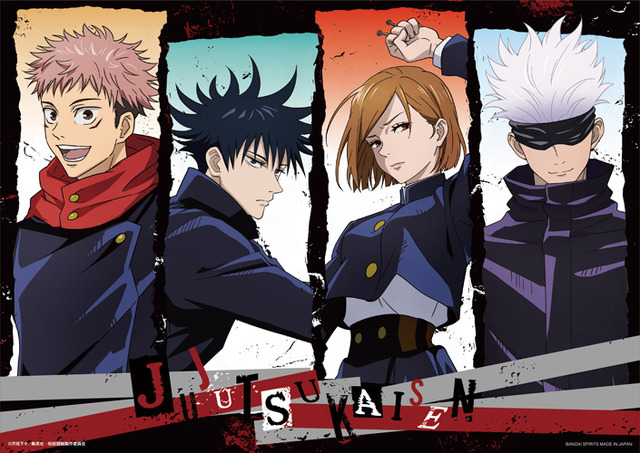 ラストワン賞：キャンバスボード～ラストワンver.～(C)芥見下々／集英社・呪術廻戦製作委員会