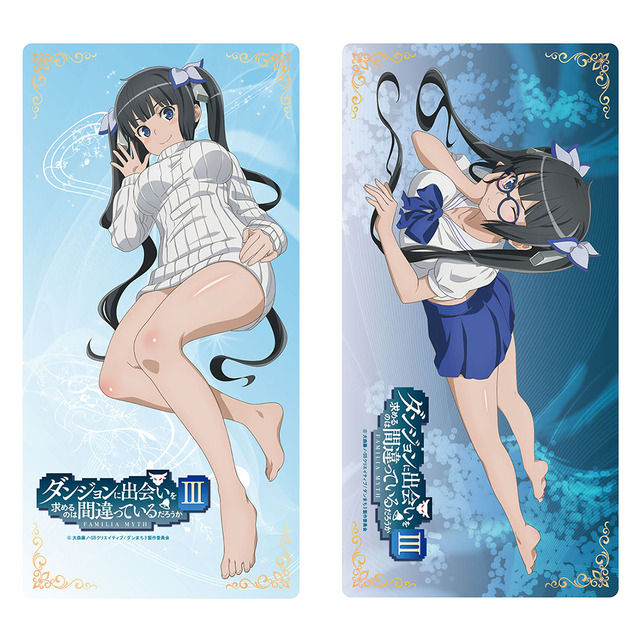 「ダンジョンに出会いを求めるのは間違っているだろうか III プレイマット（2種）」3,000円（税別）（C）大森藤ノ・SBクリエイティブ/ダンまち3製作委員会