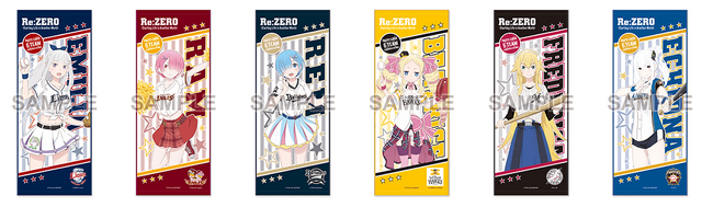 Re:ゼロから始める異世界生活 パ・リーグ6球団コラボ フェイスタオル 2,200円（税込）（C）長月達平・株式会社KADOKAWA刊／Re:ゼロから始める異世界生活2製作委員会