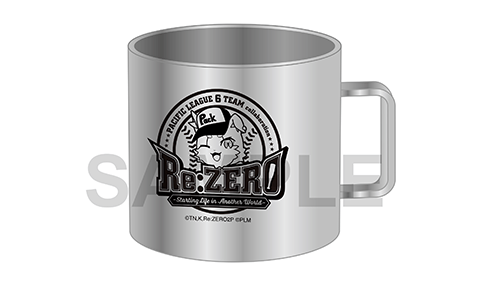 Re:ゼロから始める異世界生活 パ・リーグ6球団コラボ ベースボールマグカップ 2,000円（税込）（C）長月達平・株式会社KADOKAWA刊／Re:ゼロから始める異世界生活2製作委員会