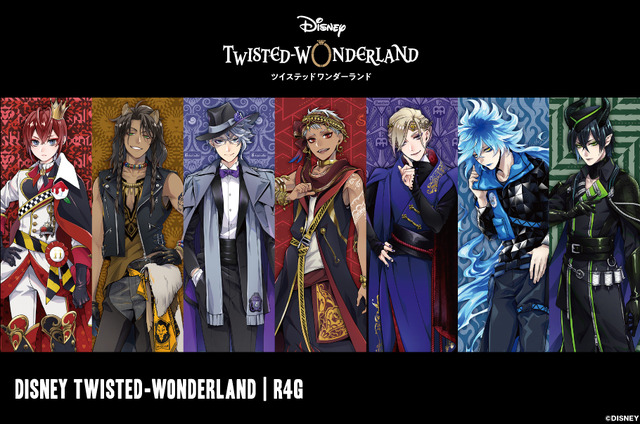 『ディズニー ツイステッドワンダーランド』R4Gコラボアイテム（C）DISNEY