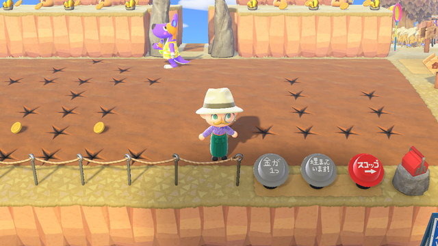 『あつまれ どうぶつの森』新潟県佐渡市の「さどが島」をバーチャル観光！ 夢見を使って、日本初の世界農業遺産を楽しもう