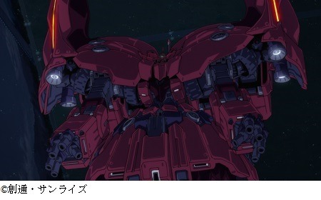 『機動戦士ガンダムUC』の始まりから終わりまで　古橋一浩監督、サンライズ小形尚弘プロデューサーインタビュー　後編