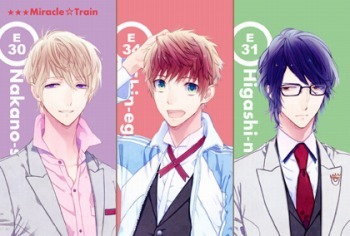 ポストカード(C)Miracle Train Project