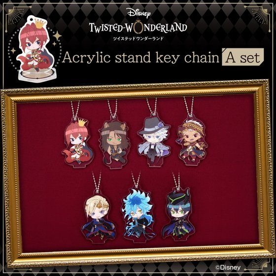 「ディズニー ツイステッドワンダーランド／アクリルスタンドキーホルダーA（ランダム7種）」880円（税込）／「ディズニー ツイステッドワンダーランド／アクリルスタンドキーホルダーAセット」6,160円（税込）(C)Disney