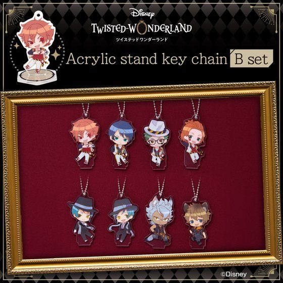「ディズニー ツイステッドワンダーランド／アクリルスタンドキーホルダーB（ランダム8種）」880円（税込）／「ディズニー ツイステッドワンダーランド／アクリルスタンドキーホルダーBセット」7,040円（税込）(C)Disney