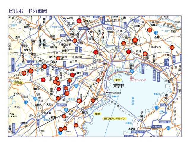 『ノーゲーム・ノーライフ』