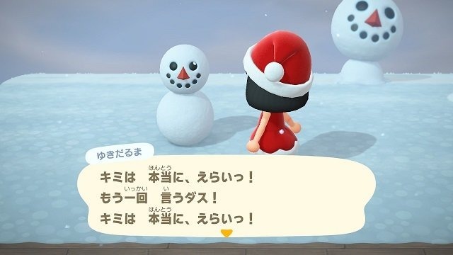 『あつまれ どうぶつの森』で ゆきだるま、つく～ろう～♪トライ＆エラーを繰り返してカンペキなゆきだるま作りに挑戦