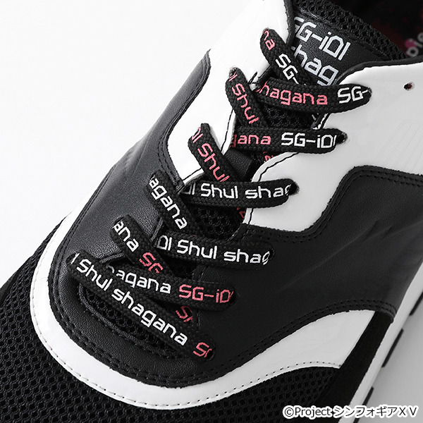 「月読調モデルスニーカー」10,800円(税抜)（C）Project シンフォギアＸＶ