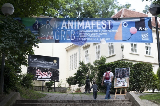 ザグレブ国際アニメーションフェスティバル