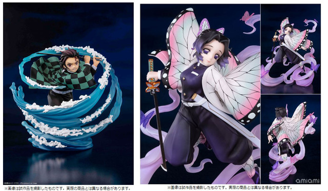 「フィギュアーツZERO 竈門炭治郎 -水の呼吸- 『鬼滅の刃』」6,600円(税込)／「フィギュアーツZERO 胡蝶しのぶ 蟲の呼吸 『鬼滅の刃』」8,250円(税込)（C）吾峠呼世晴／集英社・アニプレックス・ufotable　