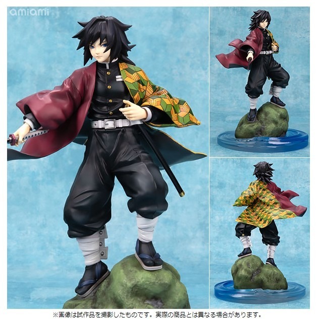 「G.E.M.シリーズ 鬼滅の刃 冨岡義勇 完成品フィギュア」15,180円(税込)（C）吾峠呼世晴／集英社・アニプレックス・ufotable　