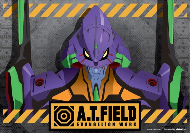 （C）khara（C）JAMMY