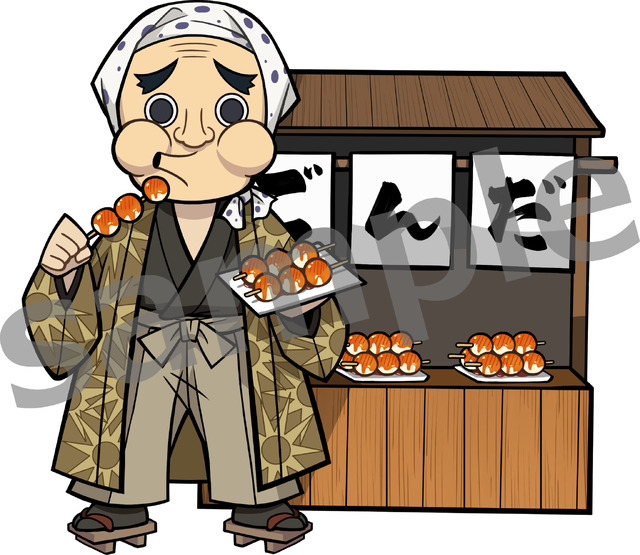 「鬼滅の刃 京ノ御仕事 弐」ミニキャラ描き起こしイラスト（C）吾峠呼世晴／集英社・アニプレックス・ufotable