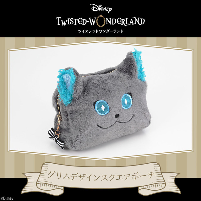 「ディズニー ツイステッドワンダーランド グリムデザインスクエアポーチ」4,400円（税込）（C）Disney