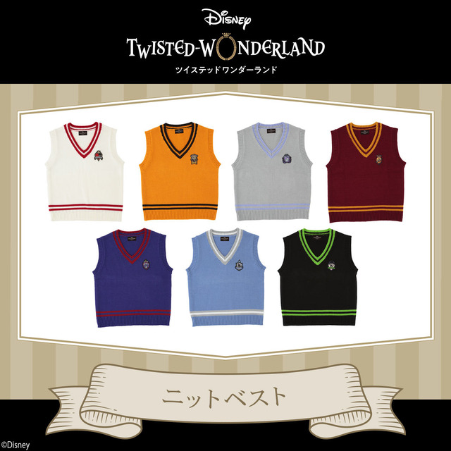 「ディズニー ツイステッドワンダーランド ニットベスト」9,680円（税込）（C）Disney