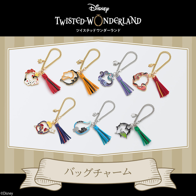 「ディズニー ツ イステッドワンダーランド バッグチャーム」3,080円（税込）（C）Disney