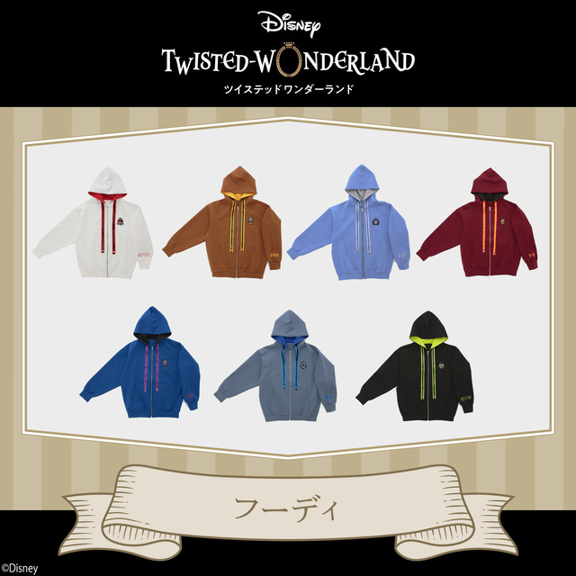 「ディズ ニー ツイステッドワンダーランド フーディ」14,300 円（税込）（C）Disney