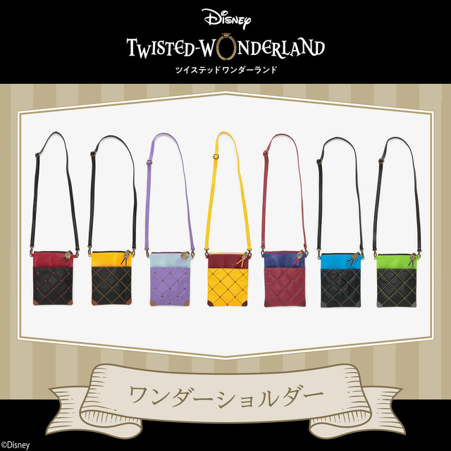 「ディズニー ツイステッドワンダーランド ワンダーショルダー」4,400円（税込）（C）Disney