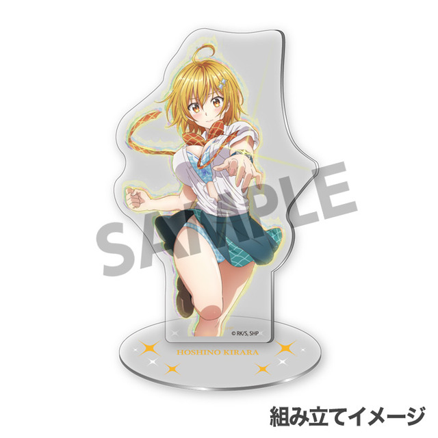 「ド級編隊エグゼロス アクリルフィギュア 星乃雲母」1,500円（税別）（C）きただりょうま／集英社・ド級編隊エグゼロス製作委員会