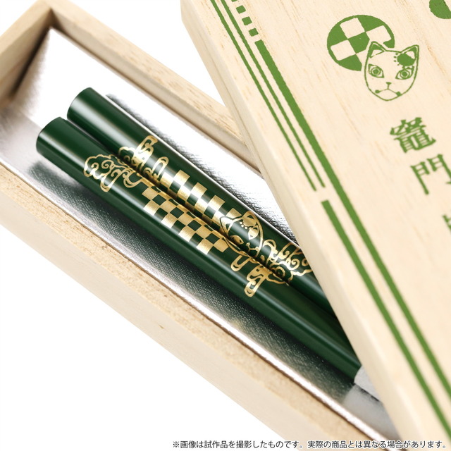 『鬼滅の刃』「輪島うるし箸（5種）」各3,300円（税込）（C）吾峠呼世晴／集英社・アニプレックス・ufotable