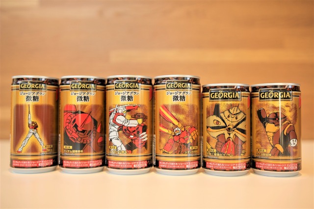 「ジョージア グラン 微糖」170g缶／110円（税込）、185g缶／115円（税抜）（C）創通・サンライズ