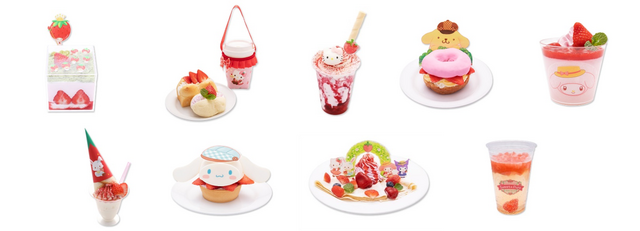 「Sweets Puro」限定フード（C）1975, 1976, 1985, 1990, 1996, 1999, 2001, 2005, 2010, 2020 SANRIO CO., LTD.