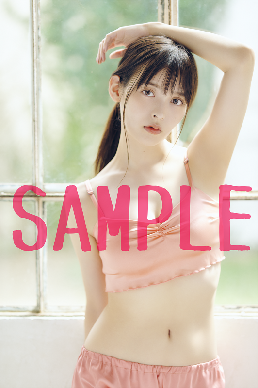 とらのあな購入特典：B2ポスター（C）Shufunotomo Infos Co.,Ltd. 2020